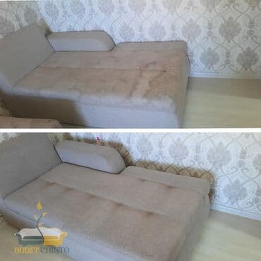 Стирка, прачечная: Химчистка мебели, | Матрасы, Ковролин, Мягкая мебель at lalafo.kg — 2 Стирка, прачечная: Химчистка мебели, | Матрасы, Ковролин, Мягкая мебель — 2