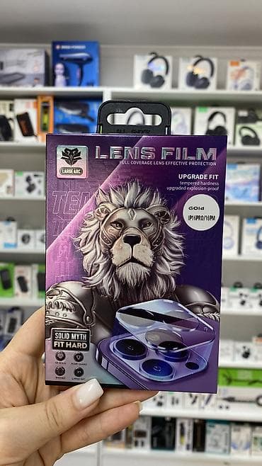 Защитная пленка/стекло для объективов камеры смартфона - Серия: Lens at lalafo.kg Защитная пленка/стекло для объективов камеры смартфона - Серия: Lens
