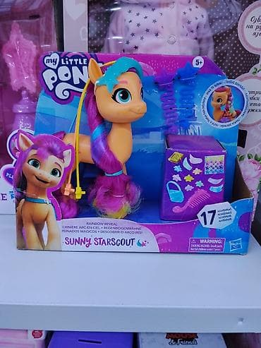 Игровой набор My Little Pony — Sunny Starscout «Rainbow Reveal» - at lalafo.kg Игровой набор My Little Pony — Sunny Starscout «Rainbow Reveal» -