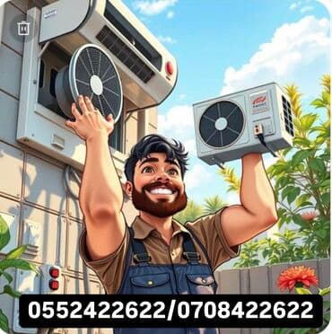 Обслуживание кондиционеров *монтаж/ демонтаж *профилактика на at lalafo.kg Обслуживание кондиционеров *монтаж/ демонтаж *профилактика на