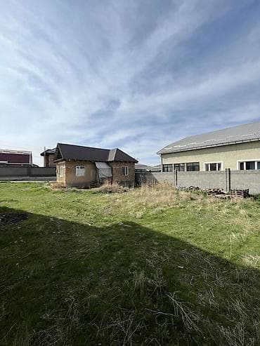 4 соток, Красная книга at lalafo.kg 4 соток, Красная книга