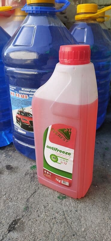 🔥Срочно Продаю Незамерзайки минус 20 150 оптом 130 ❗ и антифриз 1 at lalafo.kg 🔥Срочно Продаю Незамерзайки минус 20 150 оптом 130 ❗ и антифриз 1