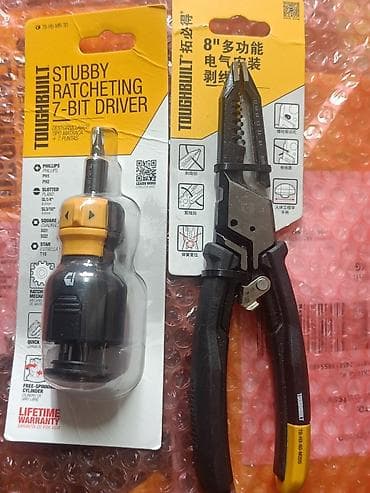 Кусачки: Набор инструментов, Dewalt, Новый, Платная доставка, Бесплатная доставка, Самовывоз at lalafo.kg — 2 Кусачки: Набор инструментов, Dewalt, Новый, Платная доставка, Бесплатная доставка, Самовывоз — 2