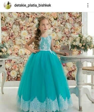 Балдар көйнөгү, түсү - Сары, Колдонулган lalafo.kg да Балдар көйнөгү, түсү - Сары, Колдонулган