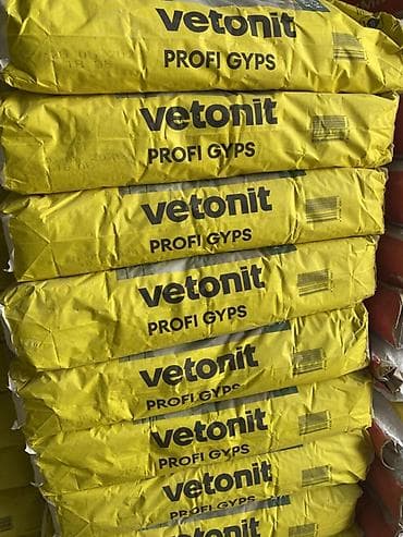 Штукатурка гипсовая Vetonit PROFI GYPS - Профессиональная гипсовая at lalafo.kg Штукатурка гипсовая Vetonit PROFI GYPS - Профессиональная гипсовая