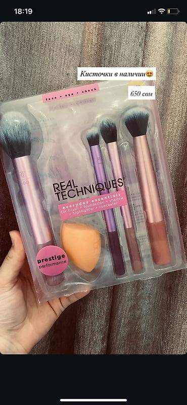 😍 at lalafo.kg 😍