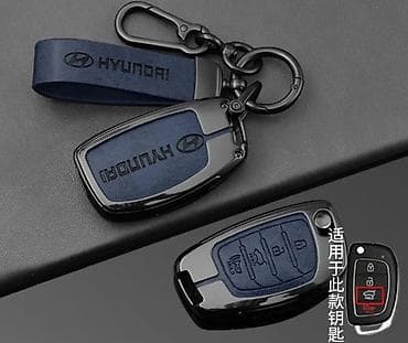 Брелок, Металл, Новый, Унисекс at lalafo.kg Брелок, Металл, Новый, Унисекс