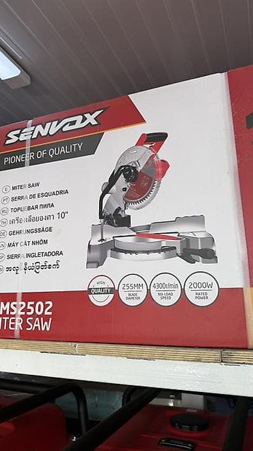 Торцовочная пила SENVAX MS2502 - Тип: торцовочная (miter saw) - at lalafo.kg Торцовочная пила SENVAX MS2502 - Тип: торцовочная (miter saw) -