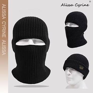 Головные уборы, Forward, Новый, цвет - Черный, Самовывоз at lalafo.kg Головные уборы, Forward, Новый, цвет - Черный, Самовывоз