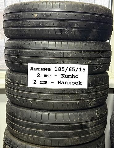 Летние шины 185/65/15 В отличном состоянии 4 шт Barum - 7900 сом 2 шт at lalafo.kg Летние шины 185/65/15 В отличном состоянии 4 шт Barum - 7900 сом 2 шт