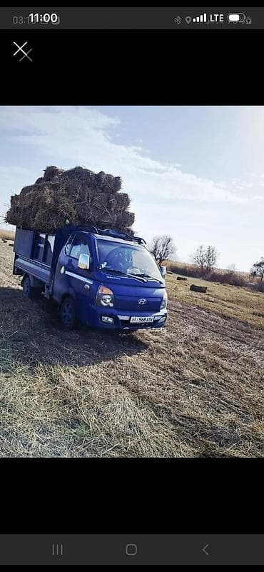 ПОРТЕР ТАКСИ ВЫОВОЗ МУСОР ВЫВОЗ ШВЕЙНЫЙ ОТХОДЫ ВЫВОЗ БЫТАВОЙ МУСОР at lalafo.kg ПОРТЕР ТАКСИ ВЫОВОЗ МУСОР ВЫВОЗ ШВЕЙНЫЙ ОТХОДЫ ВЫВОЗ БЫТАВОЙ МУСОР