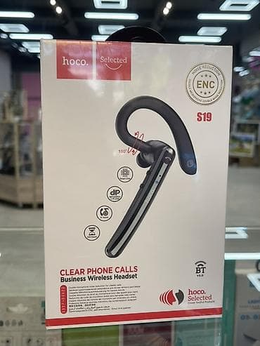 Вакуумдук, Hoco, Жаңы, Электр зымсыз (Bluetooth), Сүйлөшүүлөр үчүн lalafo.kg да Вакуумдук, Hoco, Жаңы, Электр зымсыз (Bluetooth), Сүйлөшүүлөр үчүн