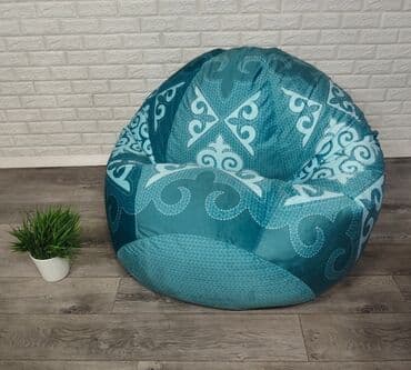 Бинбэгдер: Бинбэг, Жаңы, Бөлүп төлөө менен, Өзү алып кетүү, Акысыз жеткирүү, Акылуу жеткирүү lalafo.kg да — 1 Бинбэгдер: Бинбэг, Жаңы, Бөлүп төлөө менен, Өзү алып кетүү, Акысыз жеткирүү, Акылуу жеткирүү — 1