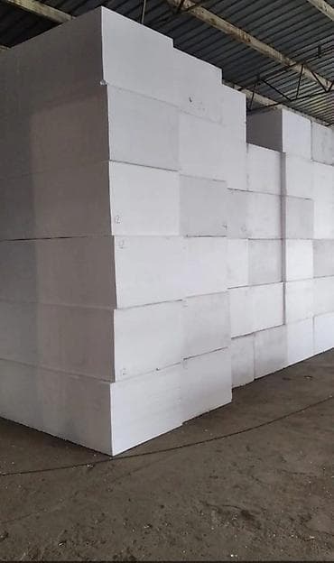 Толь: Пенопласт, Толщина: 12 см, Плотность: 12 кг/м³, Блоки, Другой бренд at lalafo.kg — 1 Толь: Пенопласт, Толщина: 12 см, Плотность: 12 кг/м³, Блоки, Другой бренд — 1