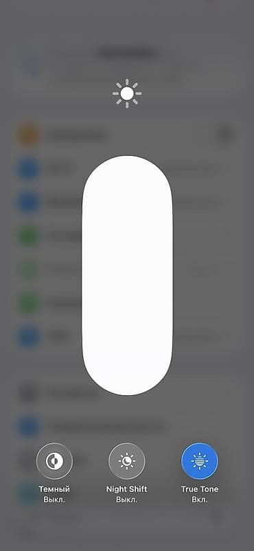 IPhone 14 Pro, Б/у, 512 ГБ, Deep Purple, Защитное стекло, 86 % at lalafo.kg IPhone 14 Pro, Б/у, 512 ГБ, Deep Purple, Защитное стекло, 86 %