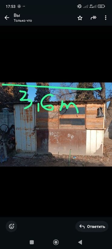 Дачный домик/хозблок из дерева - Каркасно-деревянное помещение at lalafo.kg Дачный домик/хозблок из дерева - Каркасно-деревянное помещение