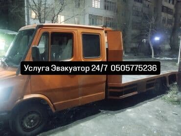 С прямой платформой at lalafo.kg С прямой платформой