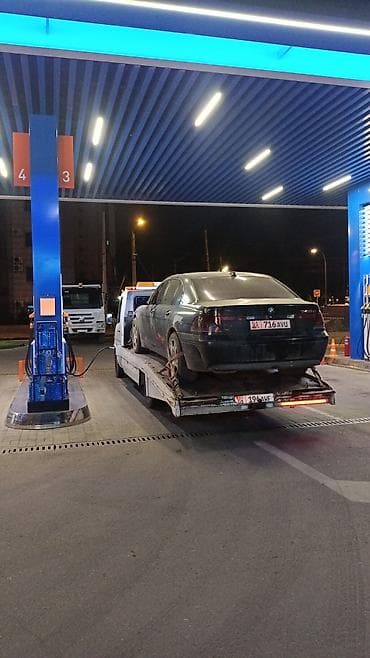 Эвакуаторы эвакуаторы Эвакуаторы эвакуаторы Эвакуаторы эвакуаторы at lalafo.kg Эвакуаторы эвакуаторы Эвакуаторы эвакуаторы Эвакуаторы эвакуаторы