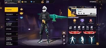 Аккаунт Free Fire - Уровень профиля: 72 - Ник: AURA (UID: ) - at lalafo.kg Аккаунт Free Fire - Уровень профиля: 72 - Ник: AURA (UID: ) -