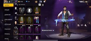 Игровой аккаунт Free Fire с богатой коллекцией косметики и эмоций at lalafo.kg Игровой аккаунт Free Fire с богатой коллекцией косметики и эмоций