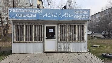 Продается павильон (без места). Продается павильон без земельного at lalafo.kg Продается павильон (без места). Продается павильон без земельного