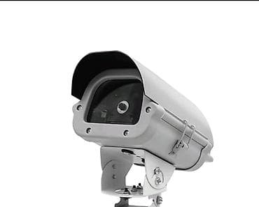 Лазерный прожектор/сканер в корпусе уличной камеры Описание: - at lalafo.kg Лазерный прожектор/сканер в корпусе уличной камеры Описание: -