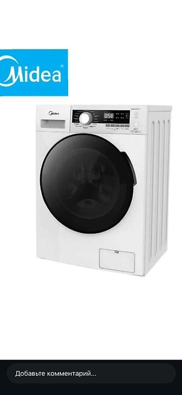 Стиральная машина Midea, фронтальная загрузка. Основные особенности at lalafo.kg Стиральная машина Midea, фронтальная загрузка. Основные особенности