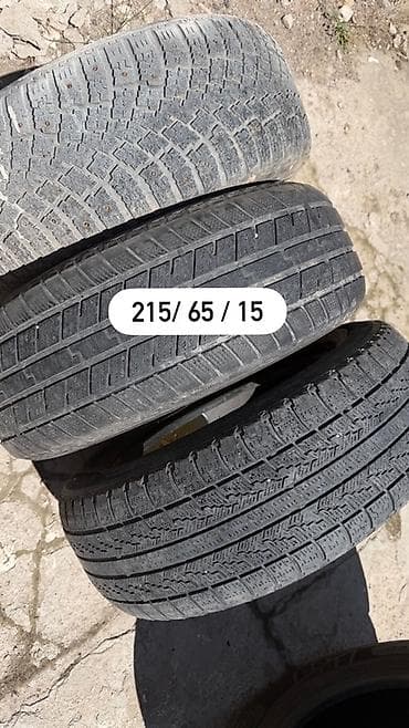 Продаю шины - 215/65 R15 по 1000 сомов за колесо - 225/70 R16 по at lalafo.kg Продаю шины - 215/65 R15 по 1000 сомов за колесо - 225/70 R16 по