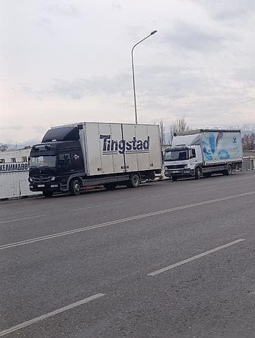 Грузоперевозки ✓ Грузовые грузавик Грузоперевозки Бишкек ✓ at lalafo.kg Грузоперевозки ✓ Грузовые грузавик Грузоперевозки Бишкек ✓