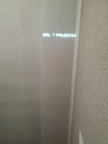 Компактный портативный видеопроектор с Android - Форм‑фактор at lalafo.kg — 5 Компактный портативный видеопроектор с Android - Форм‑фактор — 5