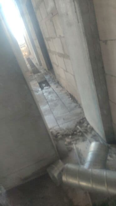 Резка, Алмазная резка at lalafo.kg Резка, Алмазная резка