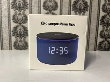 Yandex станция Мини 3 ПРО. Голосовой помощник Алиса. Умная колонка с at lalafo.kg Yandex станция Мини 3 ПРО. Голосовой помощник Алиса. Умная колонка с