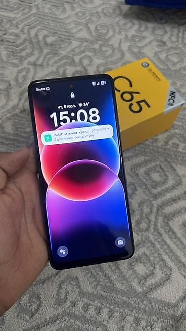 Смартфон Realme C65 с коробкой - Экран: большой безрамочный дисплей с lalafo.kg да Смартфон Realme C65 с коробкой - Экран: большой безрамочный дисплей с