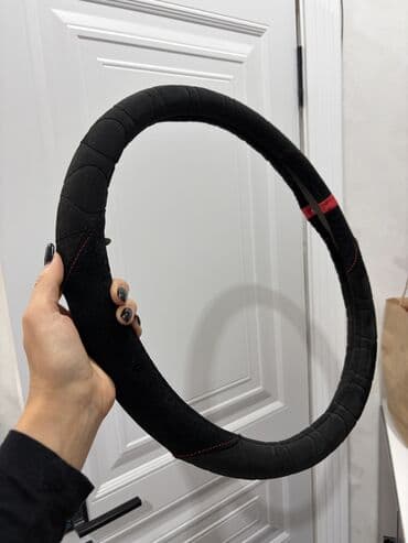 Чехол на руль, цвет - Черный, Новый, Самовывоз, Платная доставка at lalafo.kg Чехол на руль, цвет - Черный, Новый, Самовывоз, Платная доставка