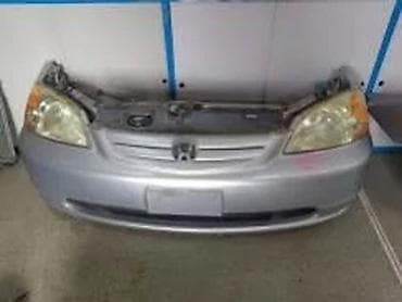 Фронтальный комплект (передняя часть) для автомобиля Honda Civic VII at lalafo.kg Фронтальный комплект (передняя часть) для автомобиля Honda Civic VII