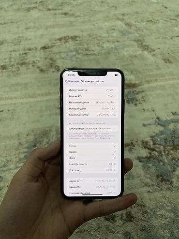IPhone 11 Pro Max, Б/у, 64 ГБ, Space Gray, Зарядное устройство, Защитное стекло, Чехол, 72 % at lalafo.kg IPhone 11 Pro Max, Б/у, 64 ГБ, Space Gray, Зарядное устройство, Защитное стекло, Чехол, 72 %