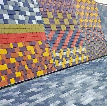 Тротуардык плитка: Брусчатка жасаганга жакшы билген бала керек
Жогорку айлык менен lalafo.kg да — 1 Тротуардык плитка: Брусчатка жасаганга жакшы билген бала керек
Жогорку айлык менен — 1