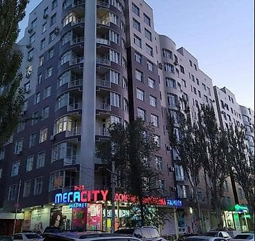 🚗 Продается парковочное место 📍 ЖК «Мега Сити» 📍 Район 7 мкр ▫️ at lalafo.kg 🚗 Продается парковочное место 📍 ЖК «Мега Сити» 📍 Район 7 мкр ▫️