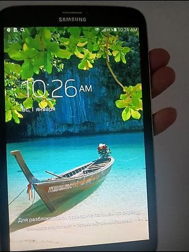 Продаю планшет планшет Galaxy Tab 3 10 дюймов 1400с. Отличный вариант at lalafo.kg Продаю планшет планшет Galaxy Tab 3 10 дюймов 1400с. Отличный вариант