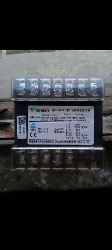 Силовой/управляющий трансформатор TENGEN - Бренд: TENGEN - Тип at lalafo.kg Силовой/управляющий трансформатор TENGEN - Бренд: TENGEN - Тип