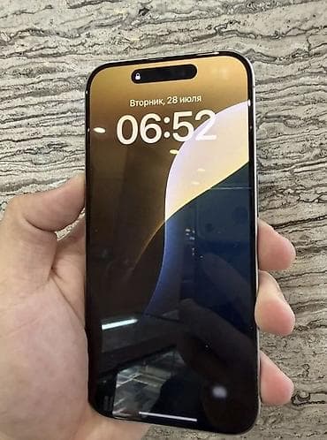 IPhone 15 Pro, Новый, 256 ГБ, Natural Titanium, 80 % at lalafo.kg IPhone 15 Pro, Новый, 256 ГБ, Natural Titanium, 80 %