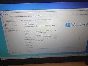 Ноутбуки ASUS: Ноутбук ASUS X540NA батарейку держит зарядка+ мышка Характеристики at lalafo.kg — 2 Ноутбуки ASUS: Ноутбук ASUS X540NA батарейку держит зарядка+ мышка Характеристики — 2