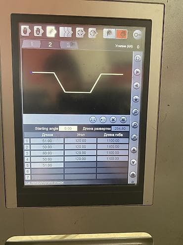 3 соток at lalafo.kg 3 соток