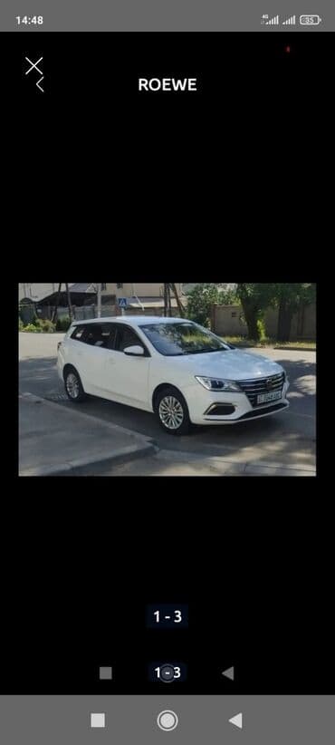 Roewe i5: 2019 г., Универсал at lalafo.kg Roewe i5: 2019 г., Универсал