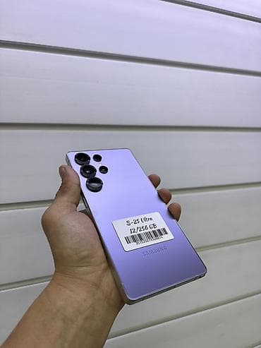 Samsung Galaxy S25 Ultra, 256 ГБ, цвет - Фиолетовый, 2 SIM at lalafo.kg Samsung Galaxy S25 Ultra, 256 ГБ, цвет - Фиолетовый, 2 SIM