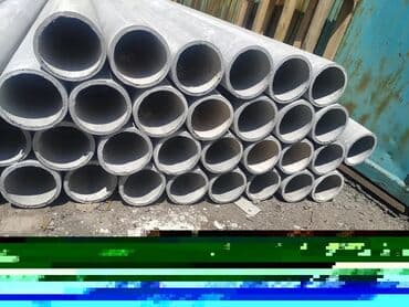 Шифер.Шыйпыр,Шифер. (кант тшп, цветной чымкент.) труба (азбестовые at lalafo.kg Шифер.Шыйпыр,Шифер. (кант тшп, цветной чымкент.) труба (азбестовые