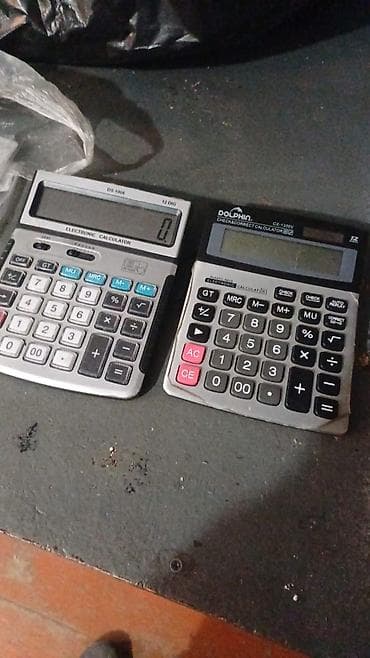 Швейная машина Gemsy, Компьютеризованная at lalafo.kg — 5 Швейная машина Gemsy, Компьютеризованная — 5