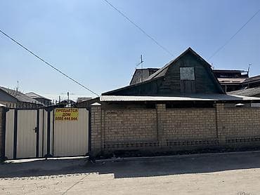 Продается четырехкомнатый дом от собственнника, двухкомнатная кухня at lalafo.kg Продается четырехкомнатый дом от собственнника, двухкомнатная кухня