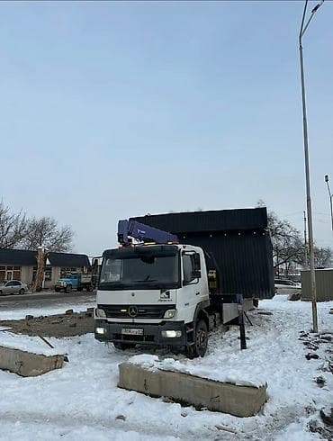 Стрела 19 м, 5 т at lalafo.kg Стрела 19 м, 5 т