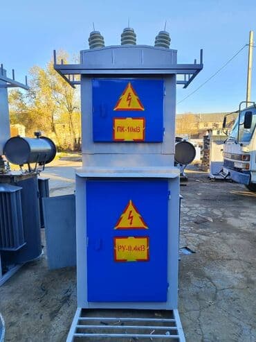 КТП трансформатор, Масляные, Мощность: Новый at lalafo.kg КТП трансформатор, Масляные, Мощность: Новый